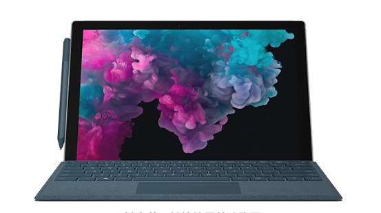 八所镇从 Mac 切换到 Microsoft Surface